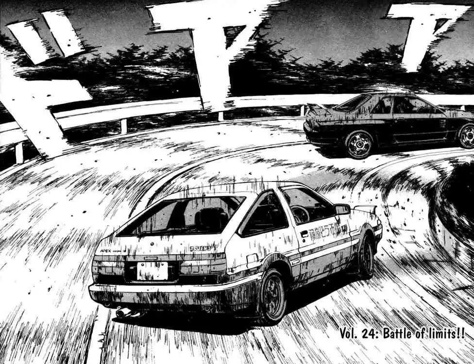 Initial D Chapter 24 2